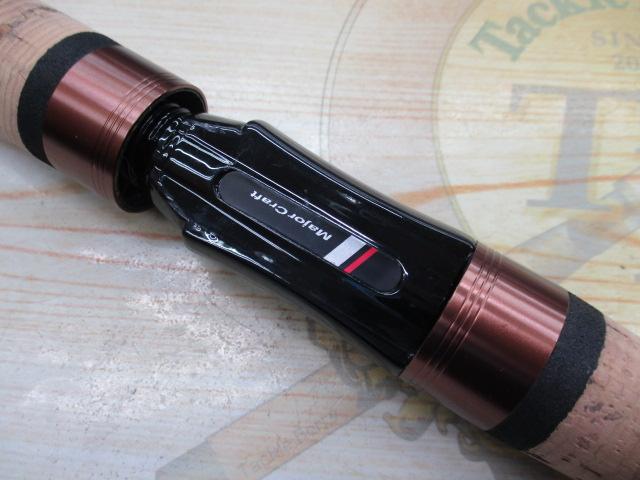 トラパラ TXS-462UL