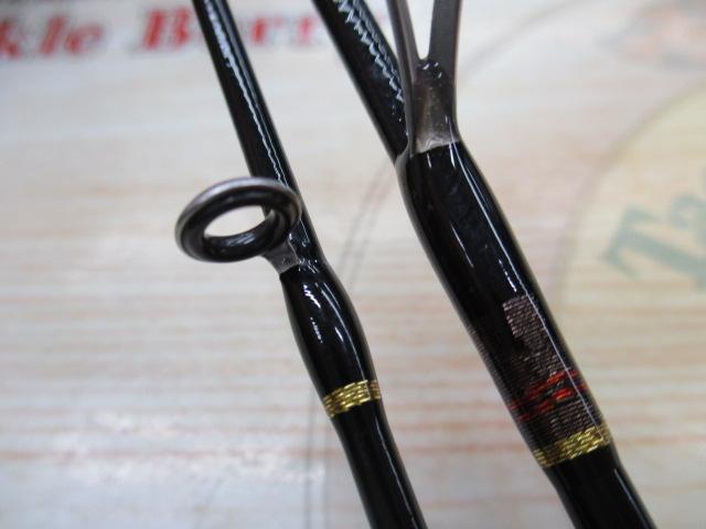 トラパラ TXS-462UL