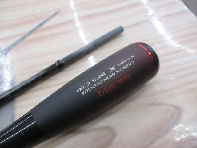 20ゾディアス 164L-BFS-2