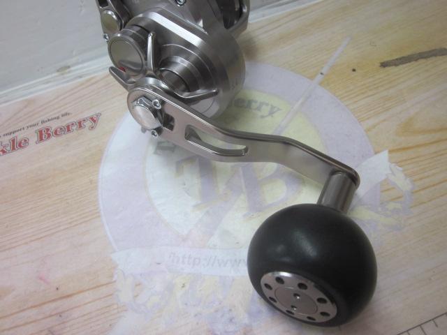 15ソルティガ 15H