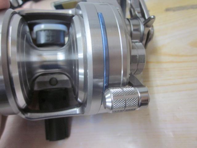 15ソルティガ 15H