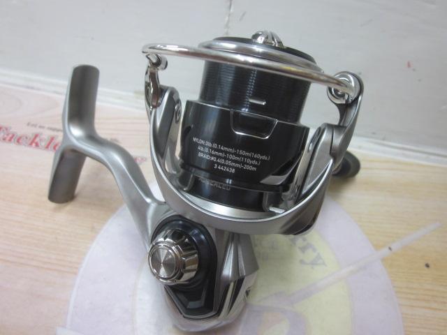 25カルディア FC LT2000S-H