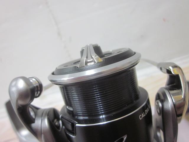 25カルディア FC LT2000S-H