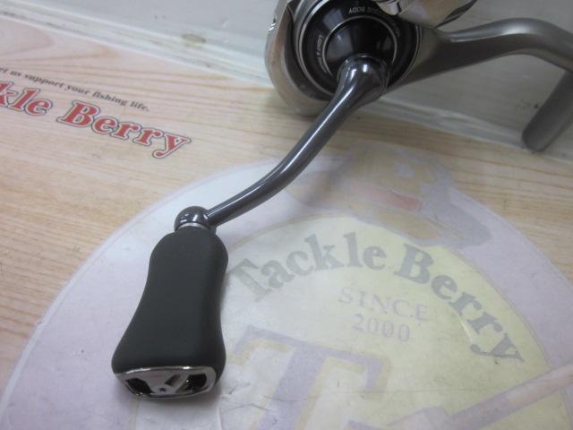 25カルディア FC LT2000S-H