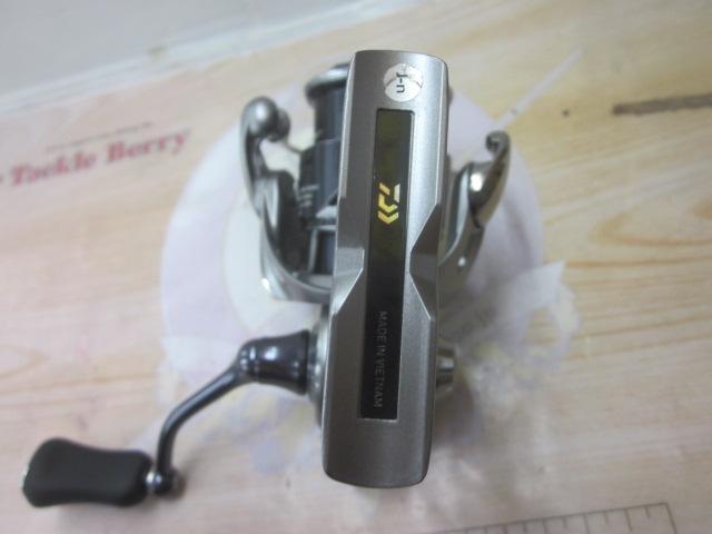 25カルディア FC LT2000S-H