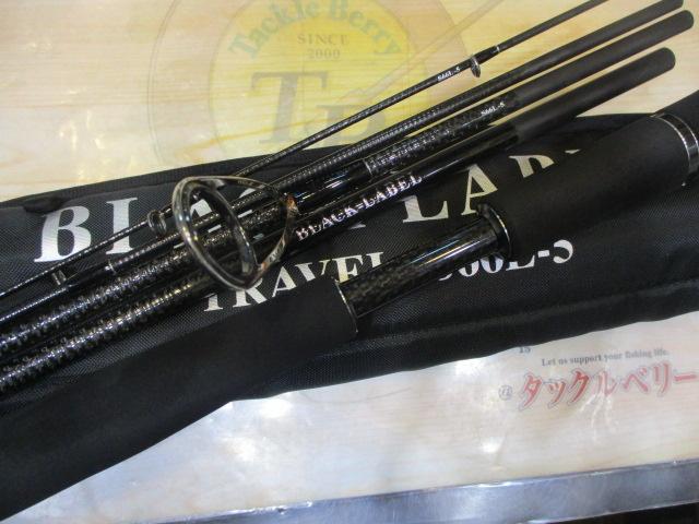 ブラックレーベル トラベル S66L-5