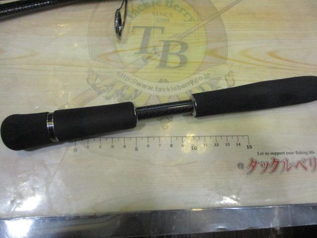 ブラックレーベル トラベル S66L-5