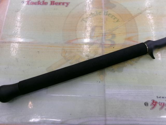 アームズスティック ASC-66XH