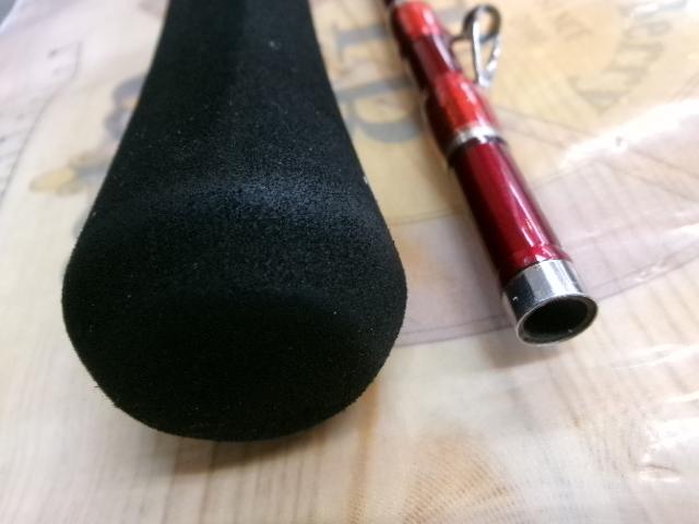 ベイリアウタセマダイ 275