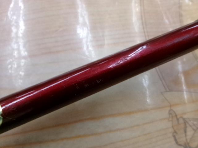 ベイリアウタセマダイ 275