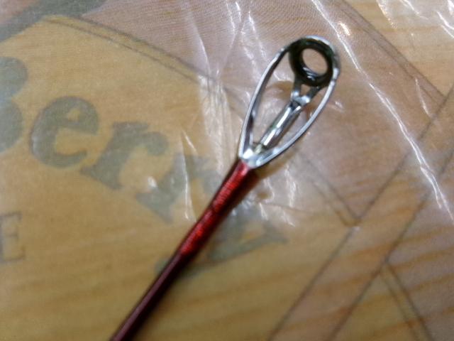 ベイリアウタセマダイ 275