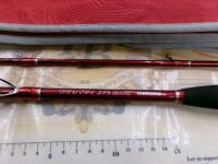 ベイリアウタセマダイ 275