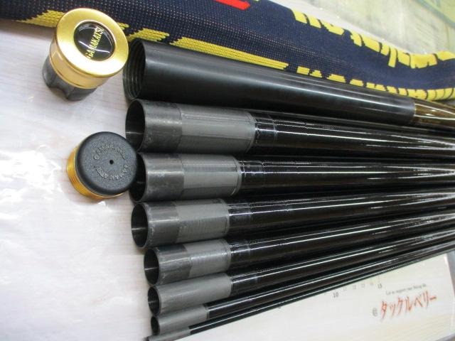 がま鮎グレイサー 超硬81