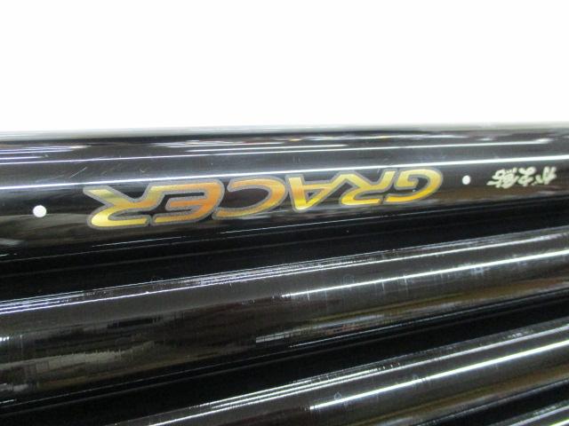 がま鮎グレイサー 超硬81