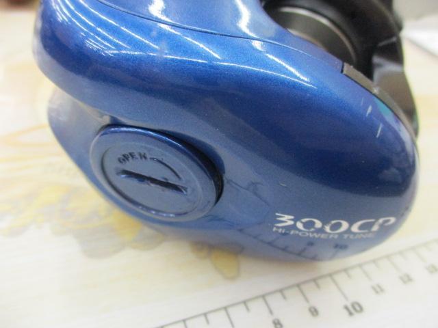 スーパータナセンサー 300CP