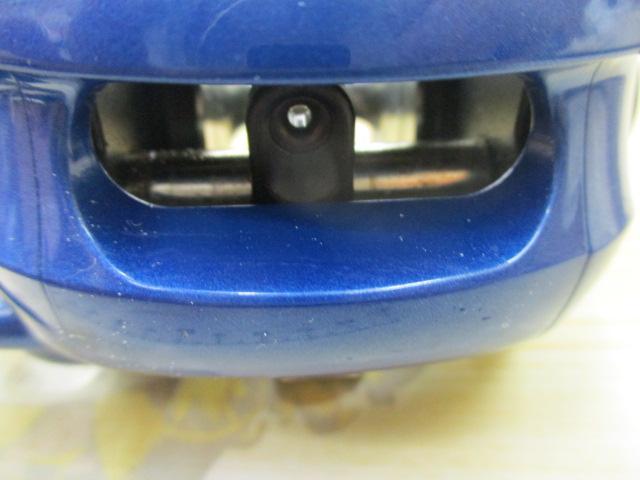 スーパータナセンサー 300CP