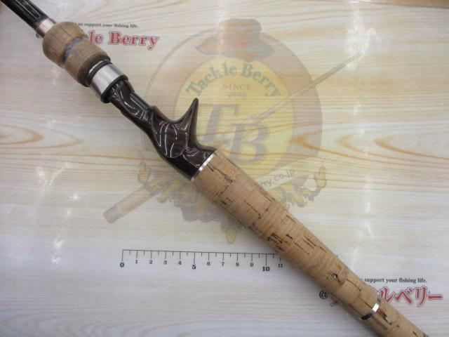 ホーネットキラービー HKC-702H