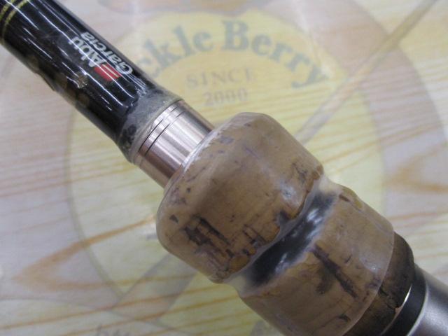 ホーネットキラービー HKC-702H