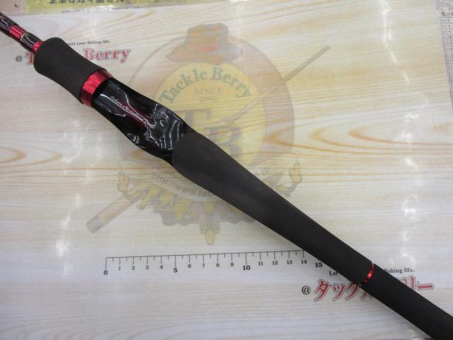 ハートランド HL722MRB-SV AGS25 30%OFFセール】 ハートランド 722MRB-SV AGS25 ダイワ : シマヤ