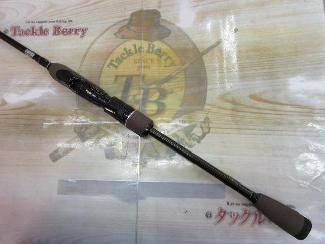 サルスティック HSS-84