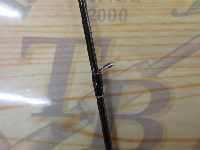 サルスティック HSS-84