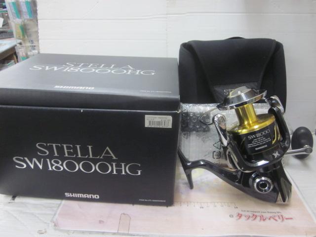 13ステラSW 18000HG