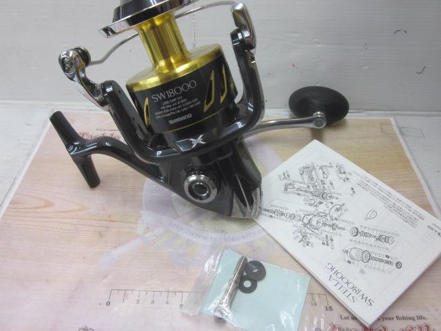 13 ステラsw 18000 13ステラSW 18000HG｜＠ベリーネット 日本最大新品中古釣具WEBショップ