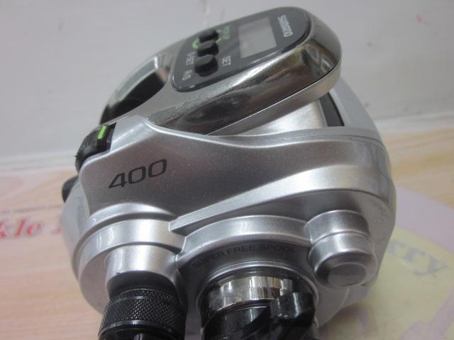 13フォースマスター 400