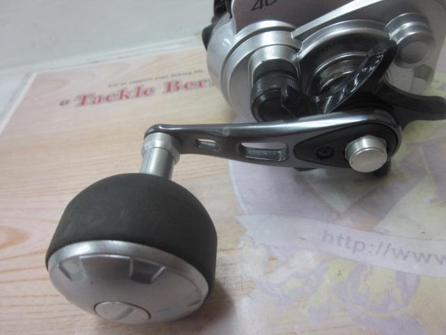 13フォースマスター 400