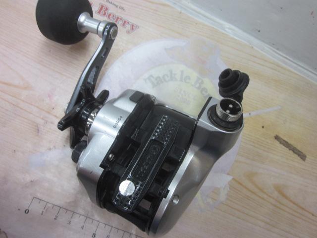 13フォースマスター 400