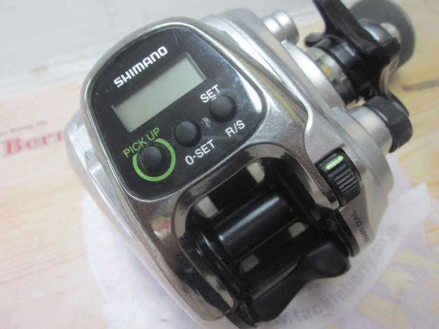 13フォースマスター 400