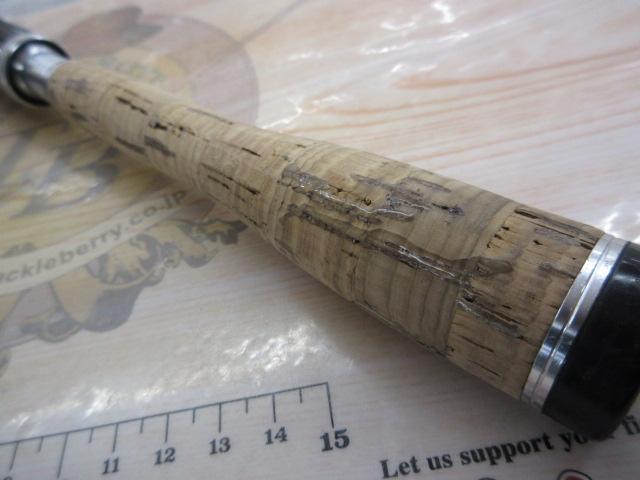 トラッドアーツ TBGS-692L