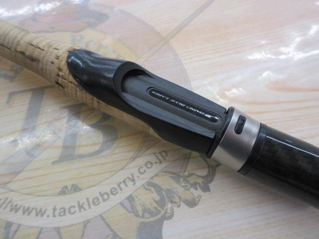 トラッドアーツ TBGS-692L