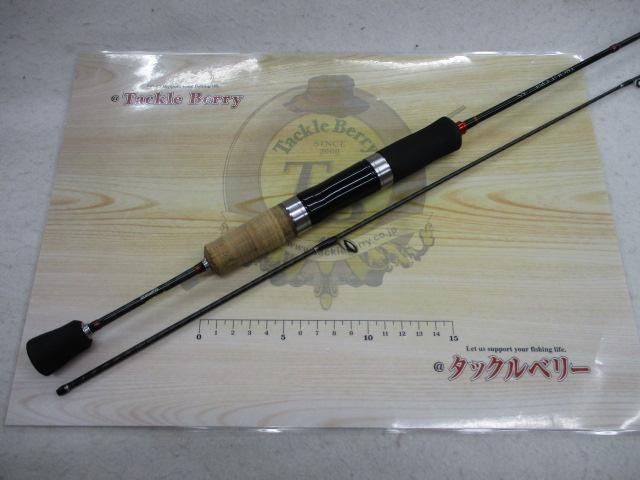 トラウトワンAS S57XULF