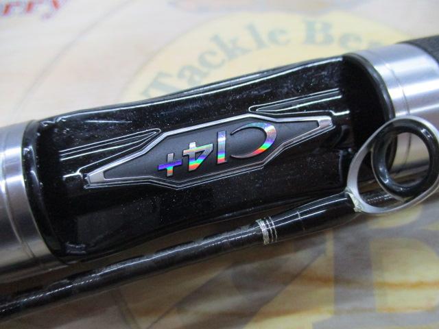 トラウトワンAS S57XULF