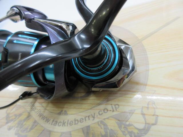 23エメラルダスRX FC LT2500S-H-DH