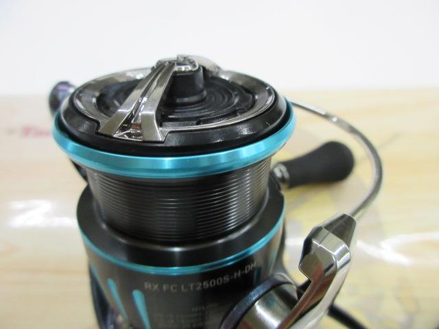 23エメラルダスRX FC LT2500S-H-DH