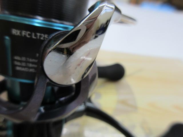 23エメラルダスRX FC LT2500S-H-DH