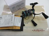 23エメラルダスRX FC LT2500S-H-DH