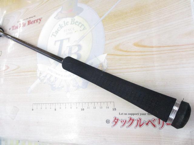 オシアジガーLJ B61-1HP