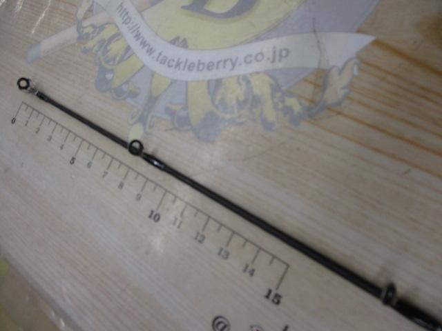 オシアジガーLJ B61-1HP