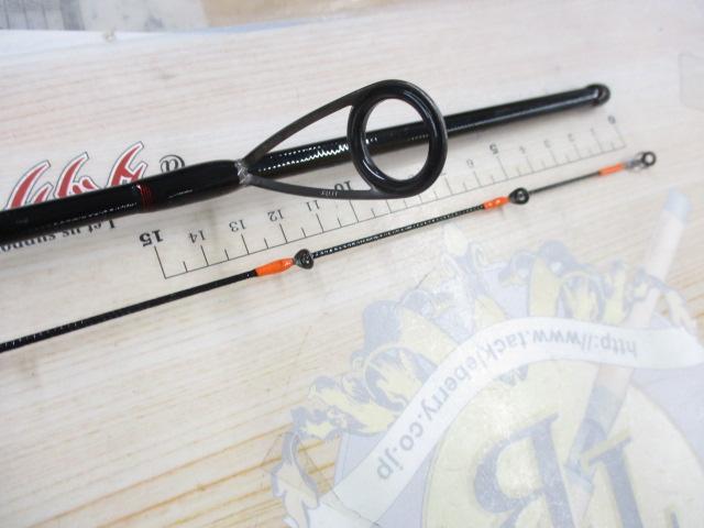 ビンビンスティックRB BSRB-S66ML