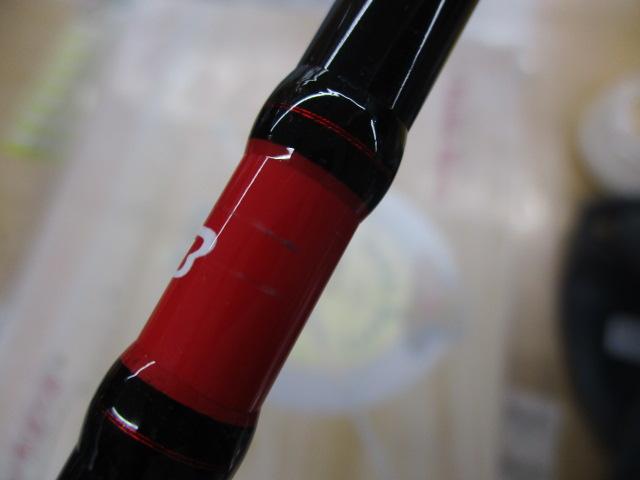 ビンビンスティックRB BSRB-S66ML