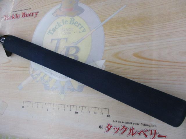 ソルティスト ST-BJ601B