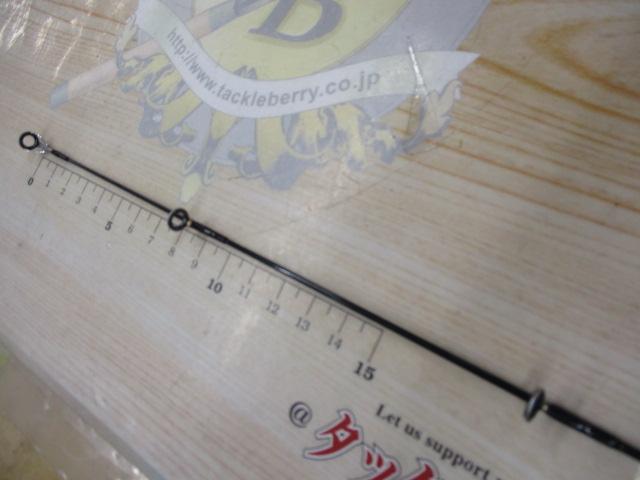 ソルティスト ST-BJ601B