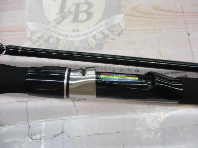 HX島影スミイカ 240