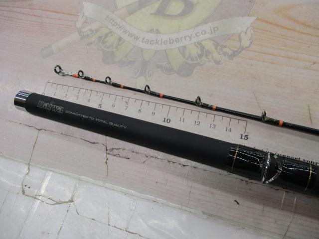 HX島影スミイカ 240