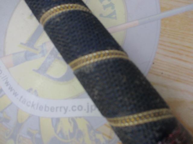 グラスワンピースロッド