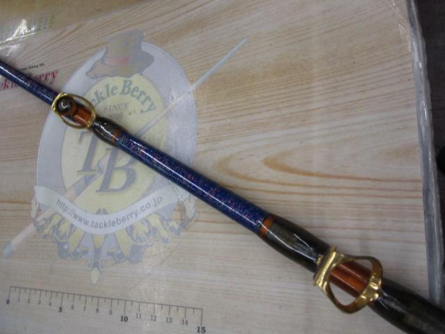 グラスワンピースロッド