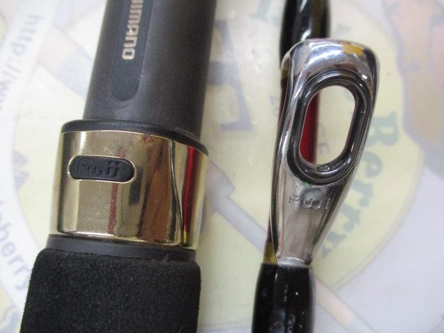 ネルビオ タイプⅢ 210